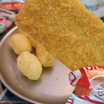 駄菓子食べ放題 放課後駄菓子バーA-55 - 