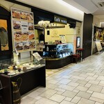 カフェレスト - 外観