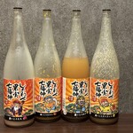ふく手羽 - 果実酒のご用意あります！
