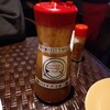 カナマチスタイル - 料理写真: