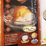 紫微星 - 「正式杏仁豆腐」なるものには、効能も存在します。
      