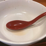 紫微星 - スープも飲み干してしまいました。