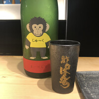 鮓ぱんち - 