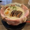 無限ラーメン 緑橋店