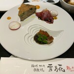 神戶牛牛排鐵板燒 雪月花 離院 - 前菜(神戸牛のキッシュ、鴨の生ハム、沖縄黒もずく、うなぎ)