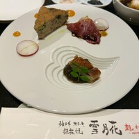 神戸牛ステーキ鉄板焼 雪月花 離れ - 前菜(神戸牛のキッシュ、鴨の生ハム、沖縄黒もずく、うなぎ)