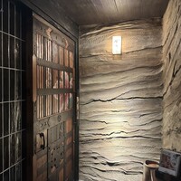 中目黒 若狭 - 