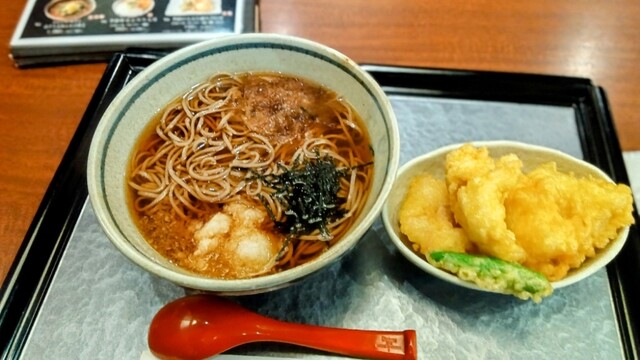 MUGI-FUKU Ionmoru Kisogawa Ten