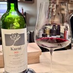 Enoteca Via Salaria - 