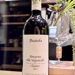 Enoteca Via Salaria - 