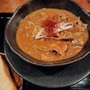 Spicy Curry UDON BE