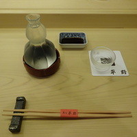 鮨処 平野 - 2014.5冷酒とともに宴の始まり～♬