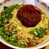 台湾ラーメン大吉