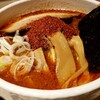 麺処 井の庄 名古屋店