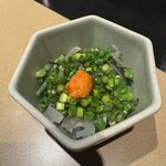 玄品 銀座一丁目 - 