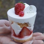 ルエールサンク - 