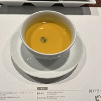 ビフテキのカワムラ 六本木店 - 