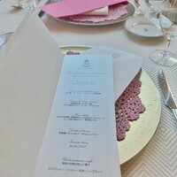SALONE TOKYO - 