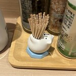 おばんざいみかん - 