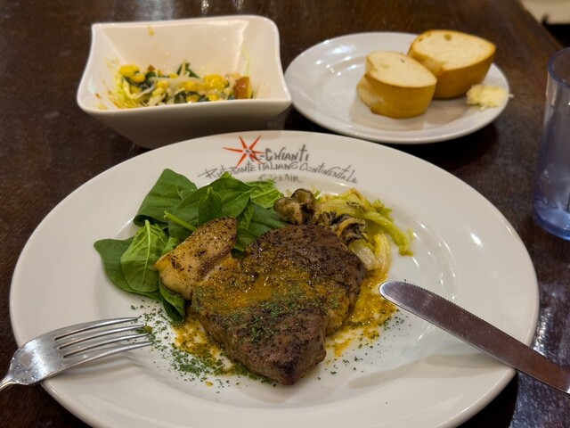 Il Chianti Kyoto Shijo Muromachi Ten photo 2