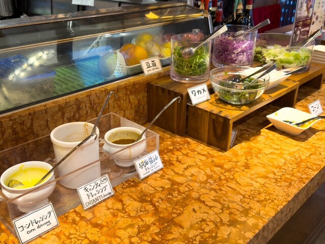 Il Chianti Kyoto Shijo Muromachi Ten photo 3