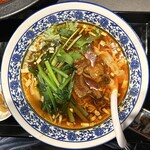 サラム小尾羊 - 