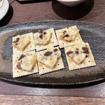 博多ほてい屋 - イチヂククリームチーズ❓だったかなぁ‥