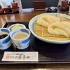佐藤養助 総本店