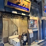 四国三郎 よしの川 - 