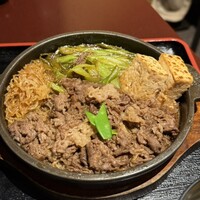 荒井屋 万國橋店 -  荒井屋 万國橋店 -