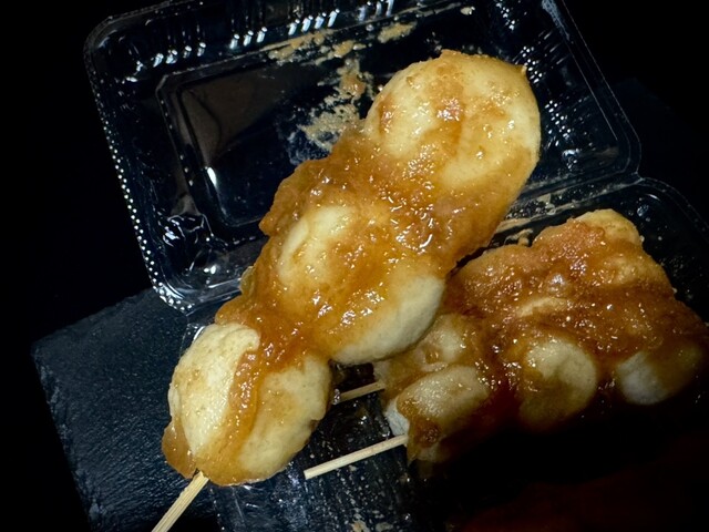 味の店 たかはし - 大洗/和菓子 | 食べログ
