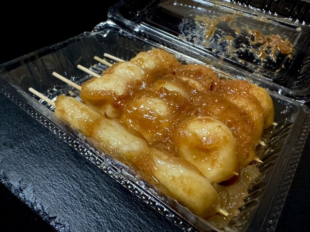 みつだんご 味の店 たかはし - 大洗/和菓子 | 食べログ