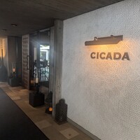 CICADA - 表参道にございます