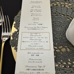 クイントカント - 