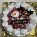 La Patisserie Seri - 