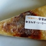 豆まめ -  うすやき