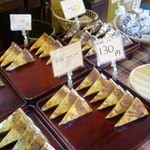 豆まめ -  