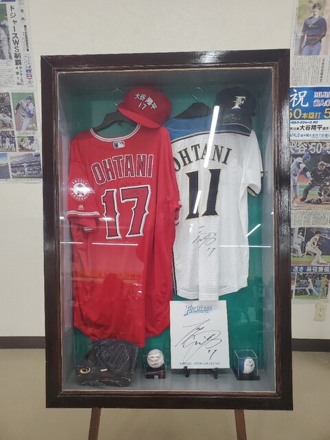 産直 来夢くん - 陸中折居（その他）の写真