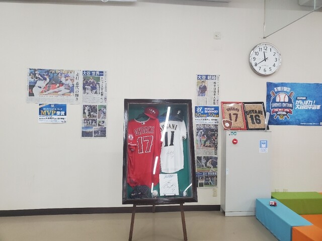 産直 来夢くん - 陸中折居（その他）の写真