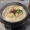 shiari samgyetang
