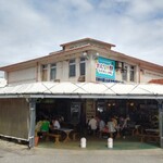 琉冰 おんなの駅 - 