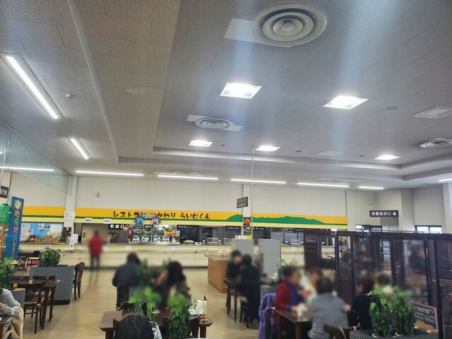 産直 来夢くん - 陸中折居（その他）の写真