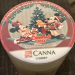 CANNA - 