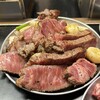 焼肉かつらぎ