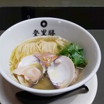 らぁめん登里勝 - はまぐり塩らぁめん