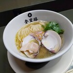 らぁめん登里勝 - はまぐり塩らぁめん