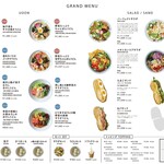 CITYSHOP - GRAND MENU (FOOD)