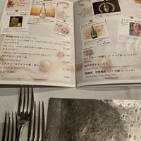 ラ・プラージュ - 