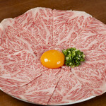 生肉専門店 焼肉 金次郎 - 極上サーロインの王様ユッケ