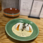 ノボルノバル - 